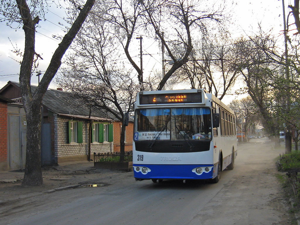 Rostov-na-Donu, ZiU-682G-016.02 (with double first door) № 319