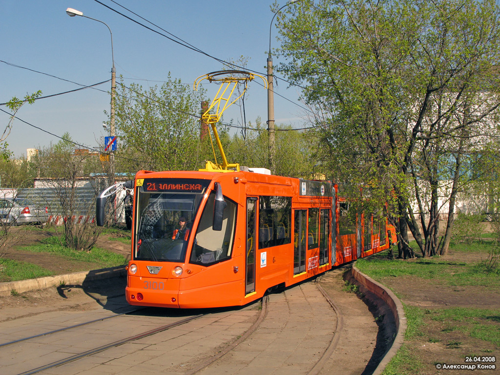 Москва, 71-630 № 3100