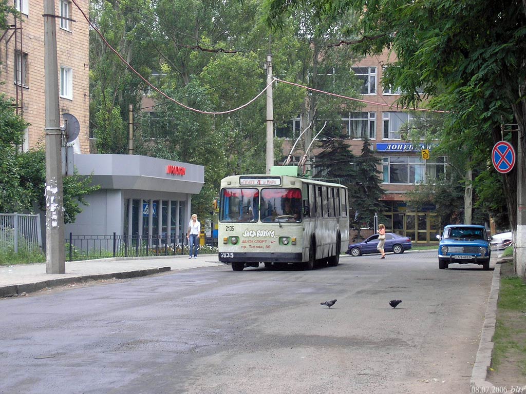 Doneck, ZiU-682V [V00] č. 2135
