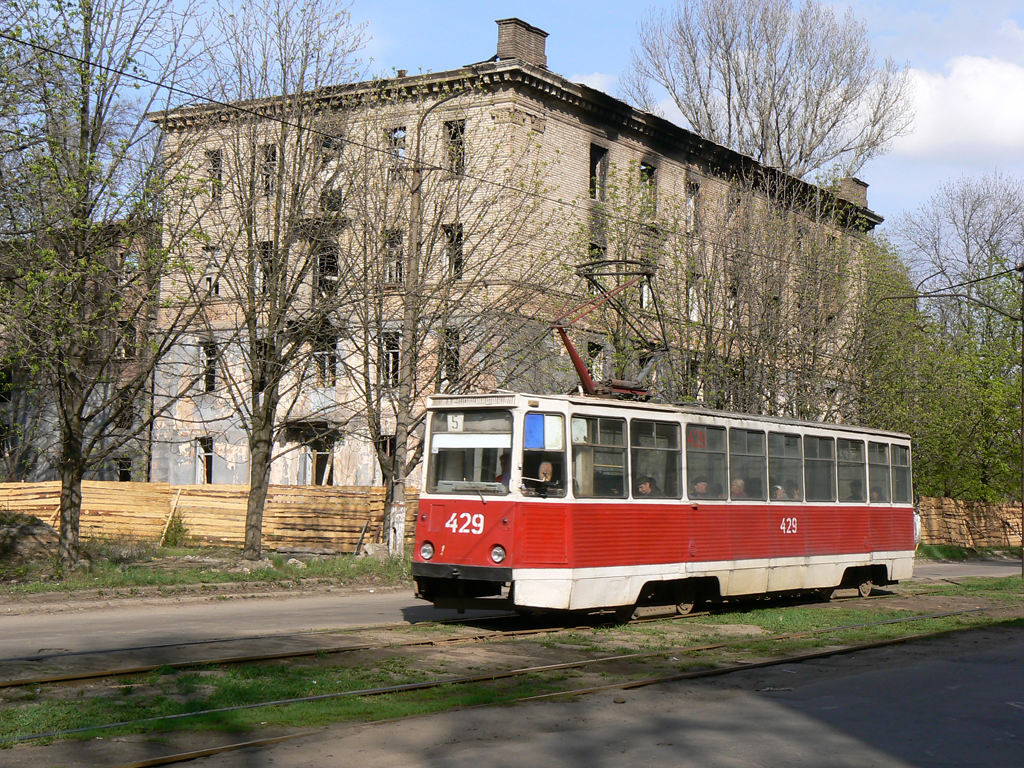 Kryvyi Rih, 71-605 (KTM-5M3) № 429