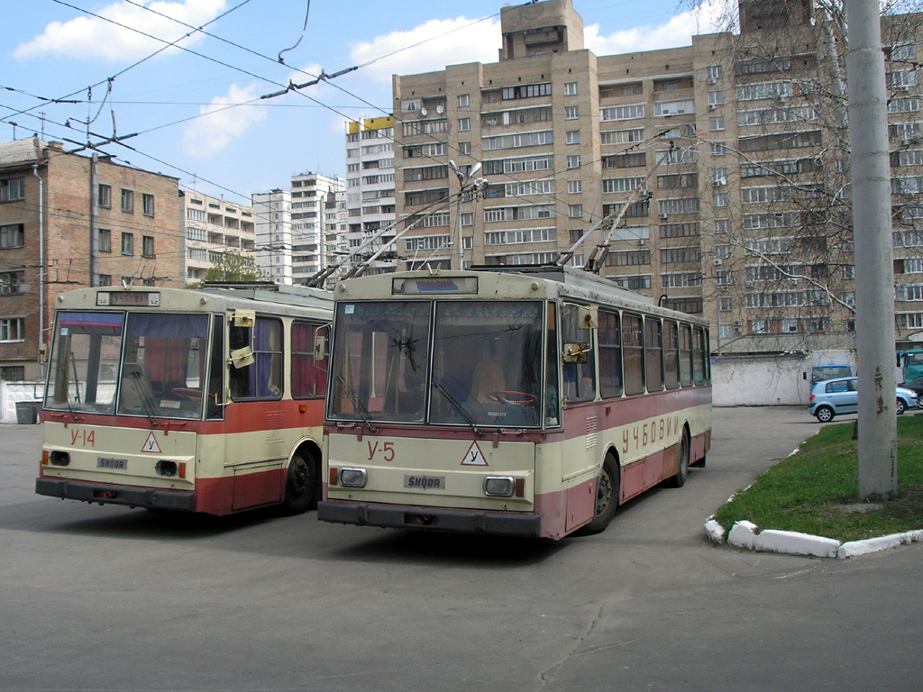 Киев, Škoda 14Tr02/6 № У-5