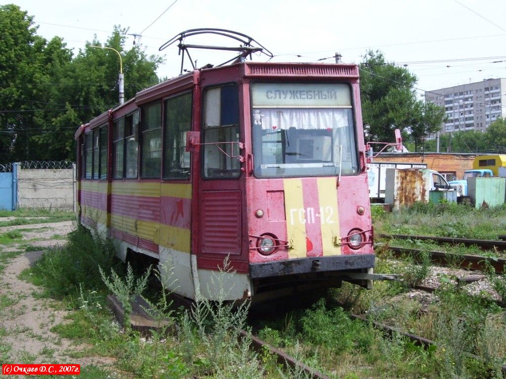 Saratov, 71-605 (KTM-5M3) № ГСП-12