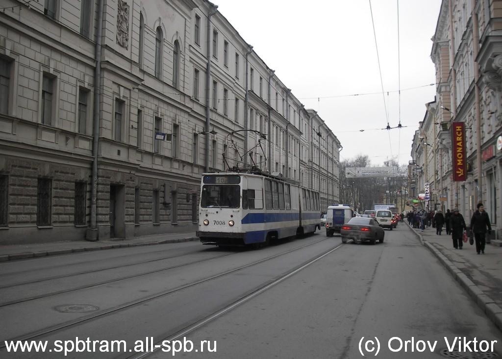 Санкт-Петербург, ЛВС-86К № 7008