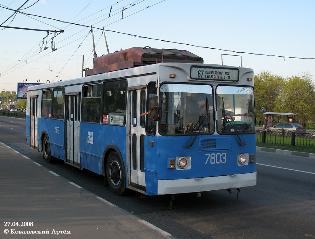 Maskava, ZiU-682GM1 № 7803