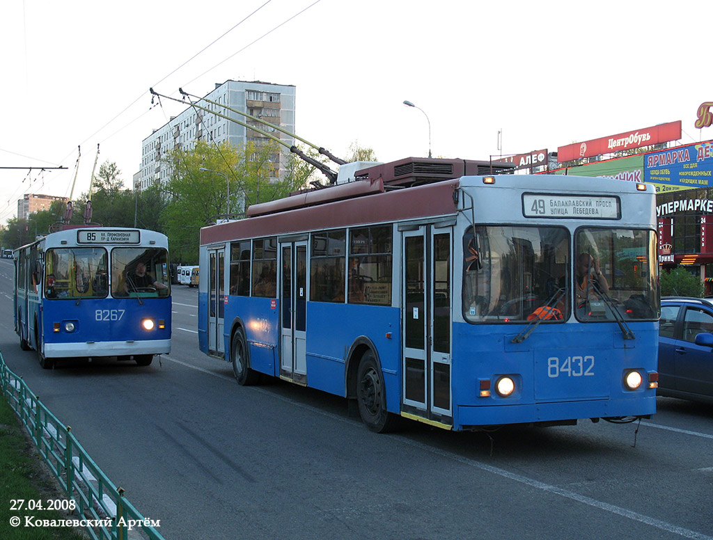 Москва, ЗиУ-682В-012 [В0А] № 8267; Москва, Тролза-5275.05 «Оптима» № 8432