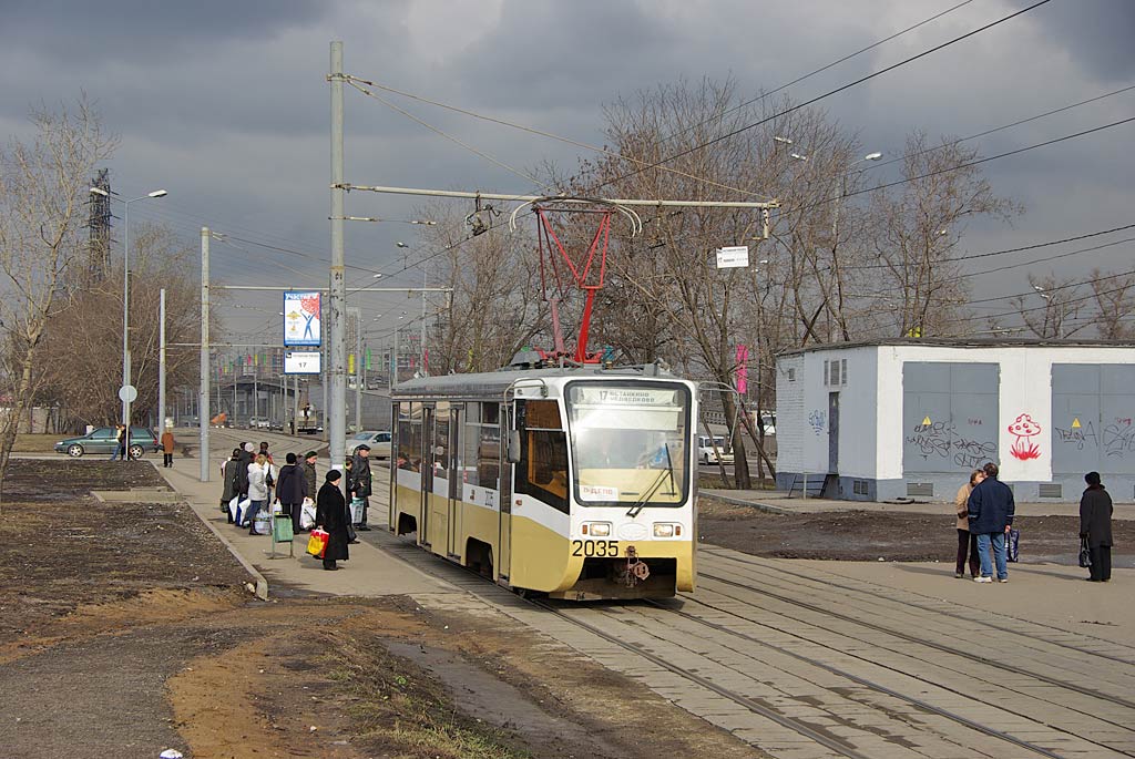 Москва, 71-619К № 2035