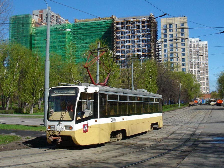 Москва, 71-619К № 2095