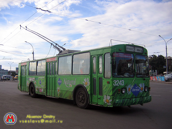 Novosibirsk, ZiU-682V-012 [V0A] № 3243