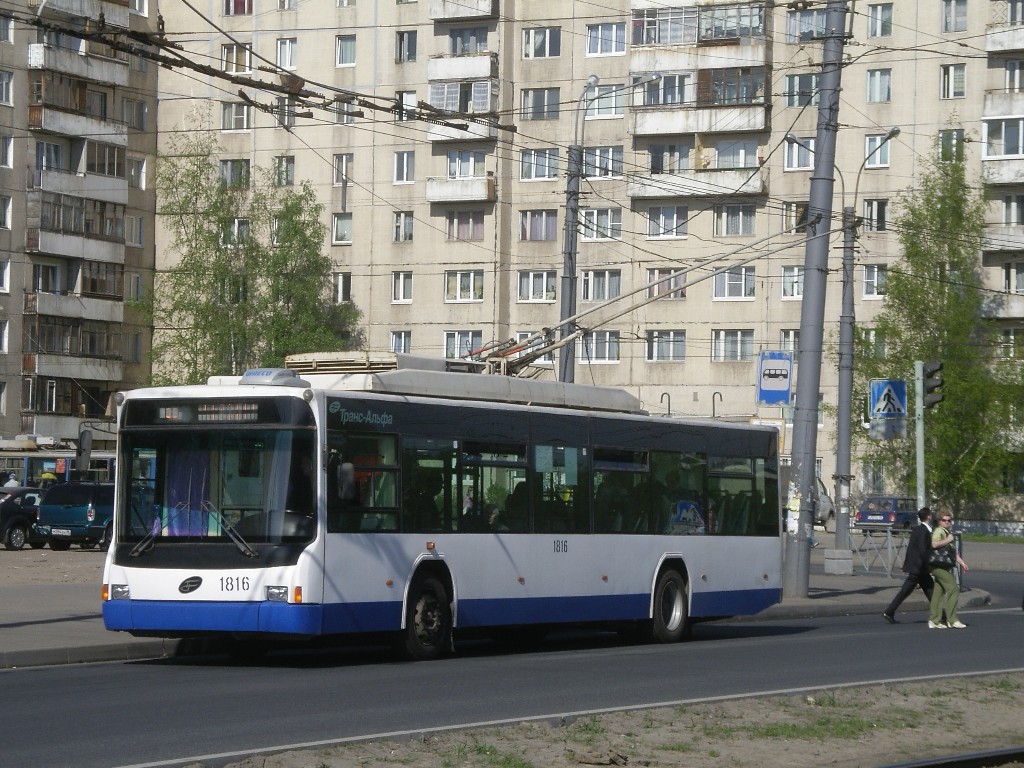 Petrohrad, VMZ-5298.01 (VMZ-463) č. 1816
