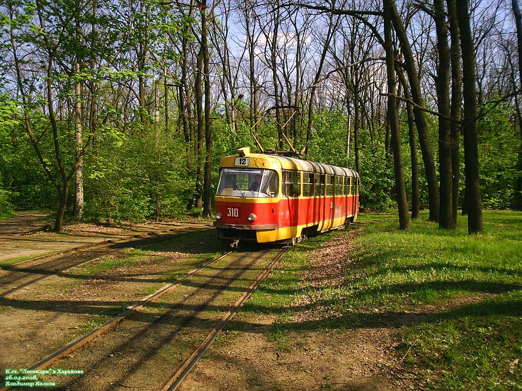 Харьков, Tatra T3SU № 310