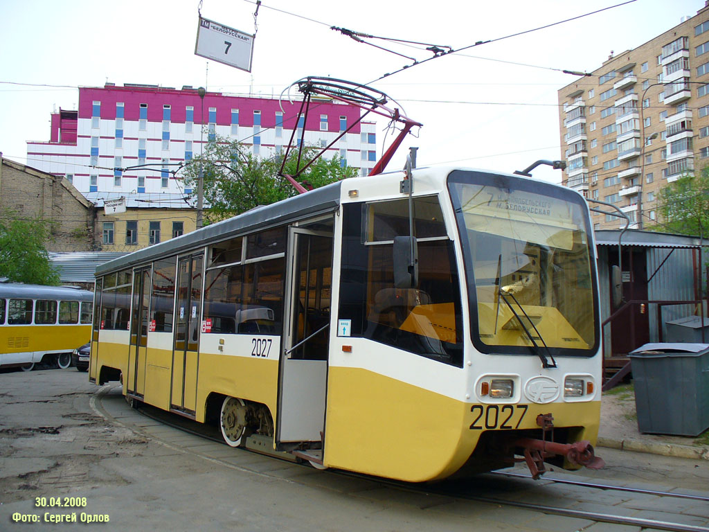 Moskwa, 71-619K Nr 2027