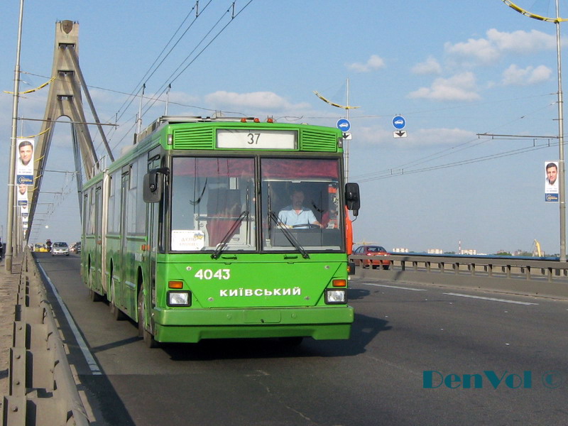Kijiva, Kiev-12.03 № 4043