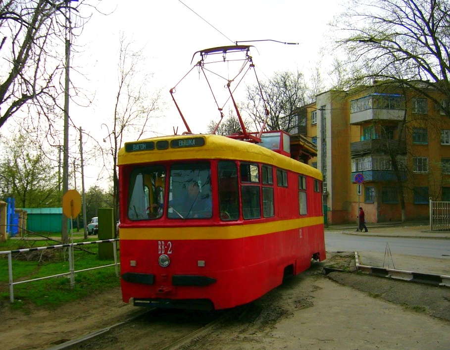 Rostov-na-Donu, KTM-2 № ВВ-2