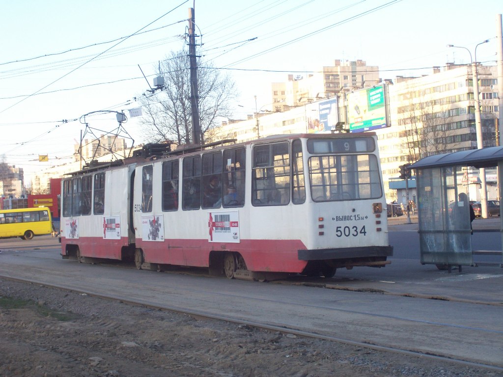 Saint-Petersburg, LVS-86K-M № 5034