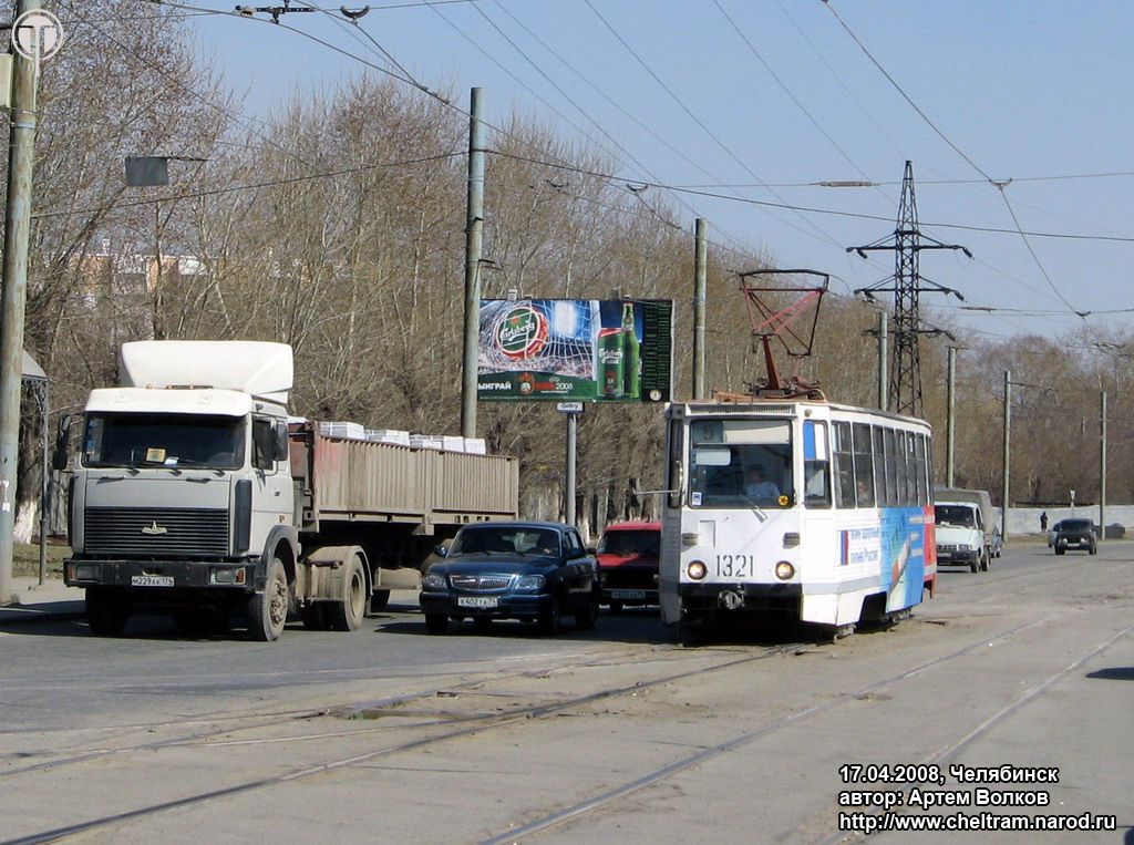 Chelyabinsk, 71-605 (KTM-5M3) č. 1321