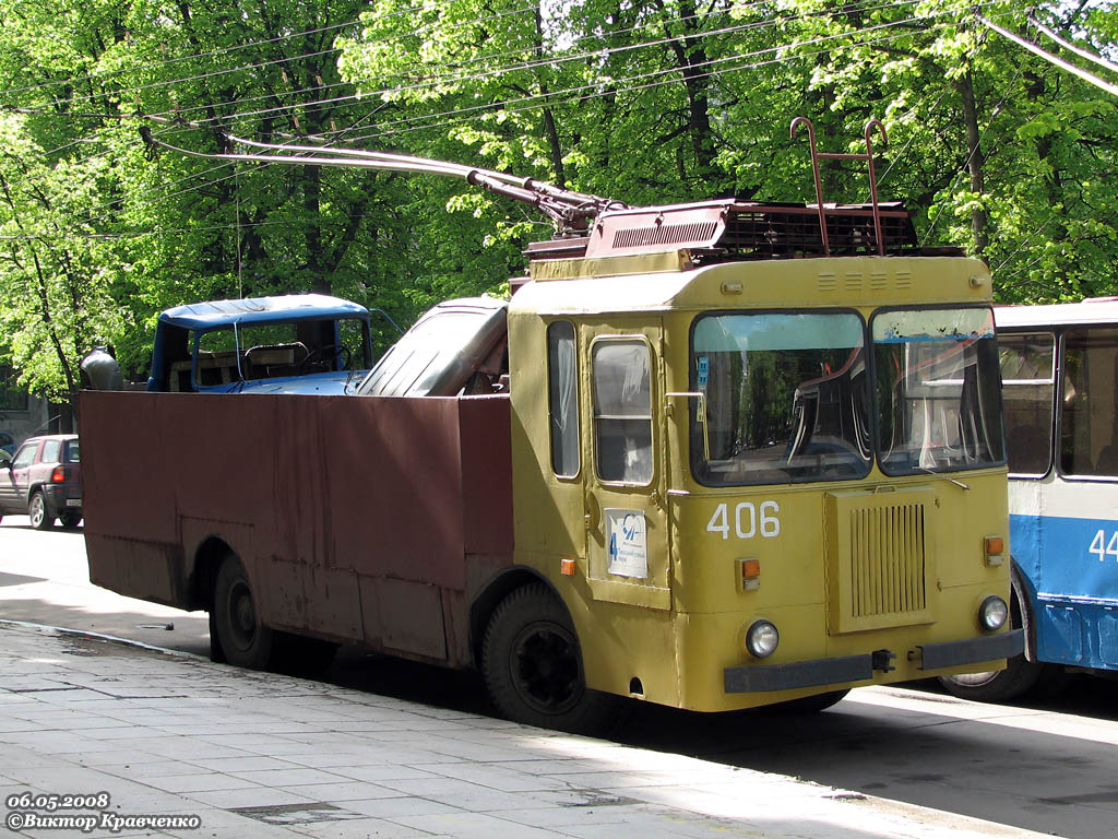 Moscou, KTG-2 N°. 0406