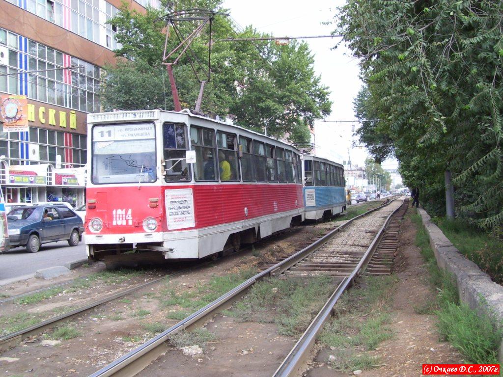 Saratov, 71-605 (KTM-5M3) N°. 1014