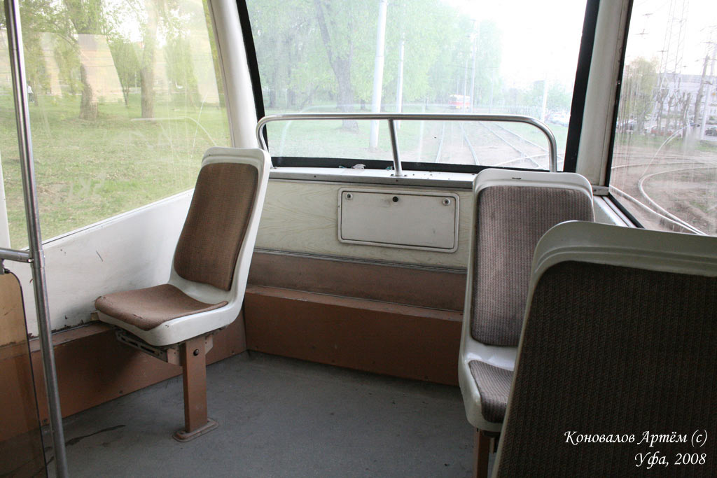 Ufa, 71-619K № 1006; Ufa — Car interiors
