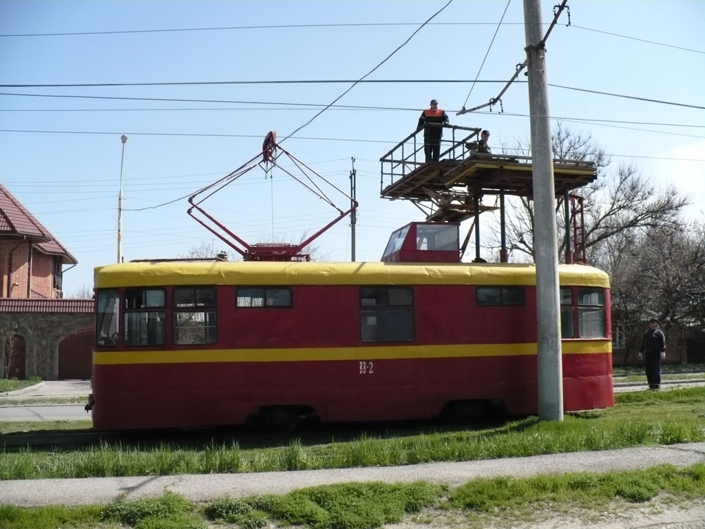 Rostov-na-Donu, KTM-2 Nr ВВ-2