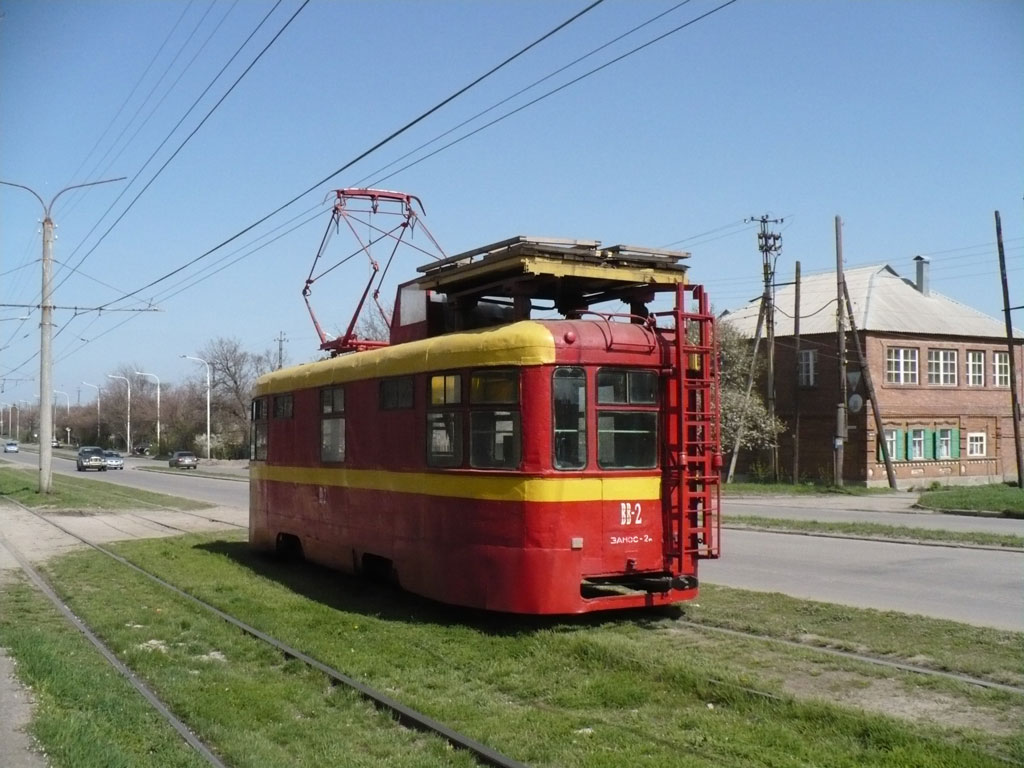 Rostov Doni ääres, KTM-2 № ВВ-2