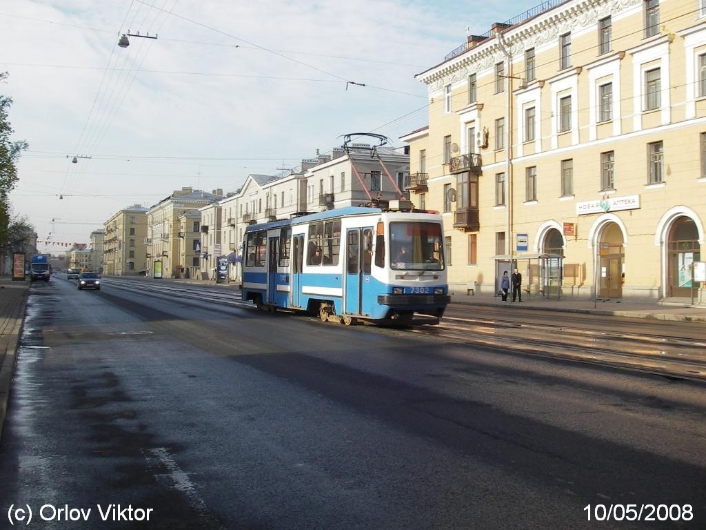 Sankt Peterburgas, 71-134A (LM-99AV) nr. 7302