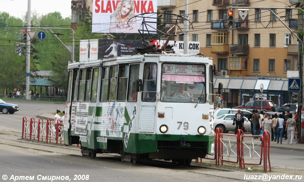 Ust-Kamenogorsk, 71-605 (KTM-5M3) № 79