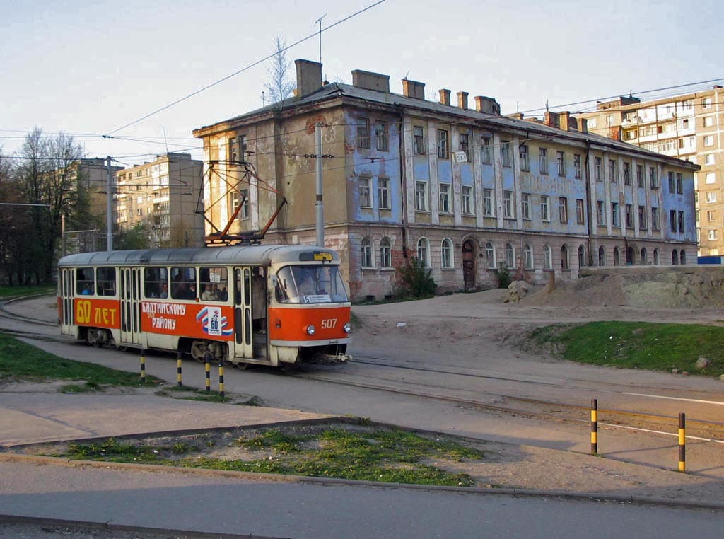 Калининград, Tatra T4D № 507