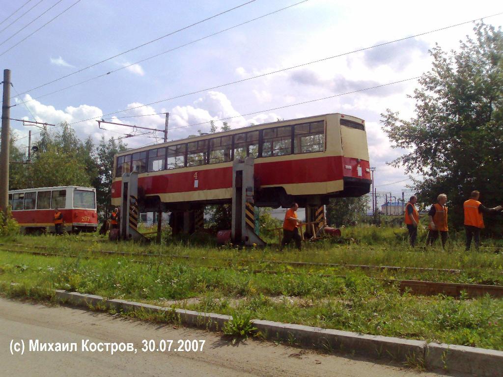 Ярославль, 71-605 (КТМ-5М3) № 4