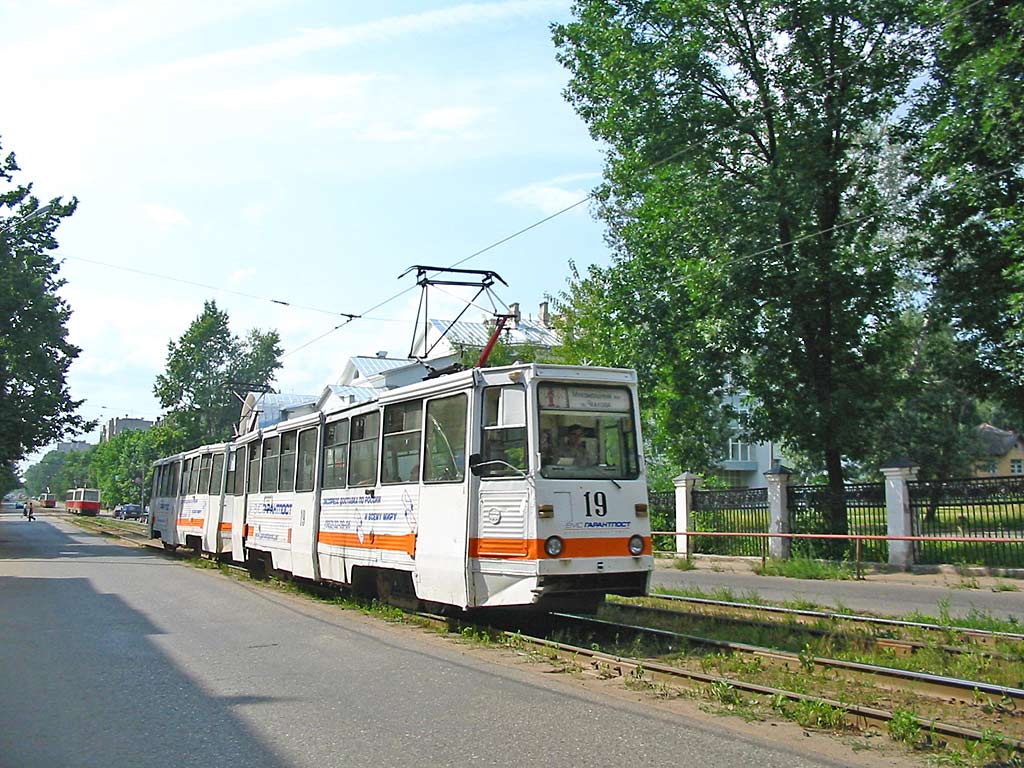 Yaroslavl, 71-605 (KTM-5M3) # 19