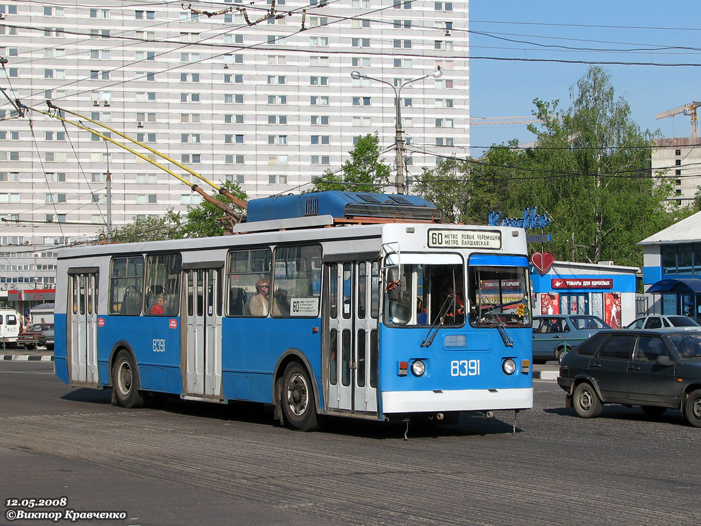 Moskva, ZiU-682GM1 (with double first door) № 8391