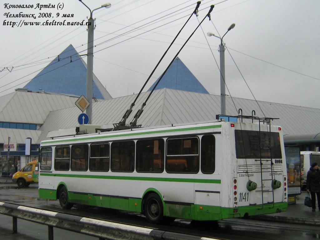 Chelyabinsk, LiAZ-5280 (VZTM) nr. 1141