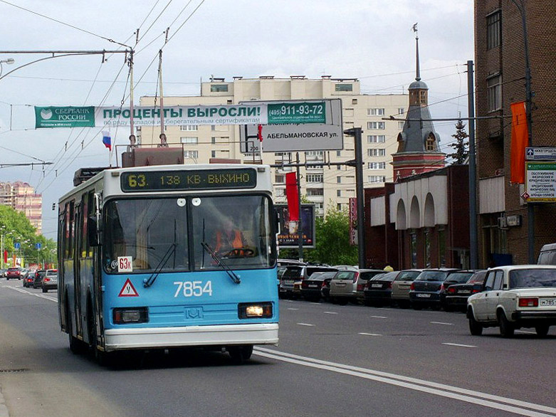 Москва, БКМ 20101 № 7854