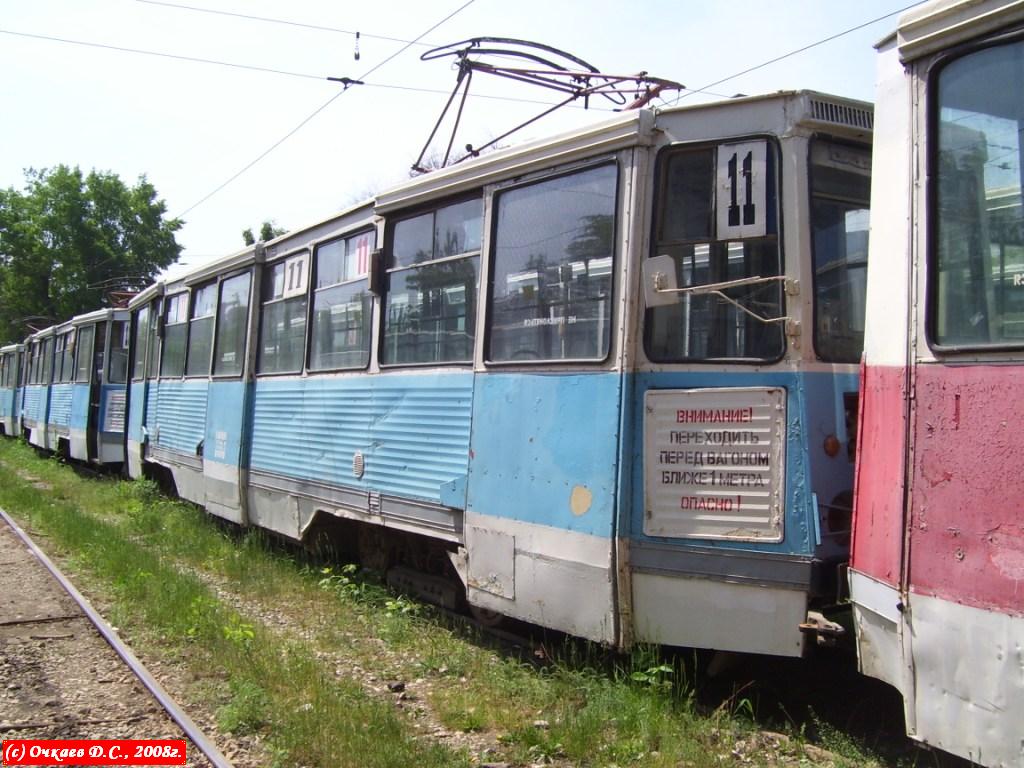 Саратов, 71-605 (КТМ-5М3) № 1063