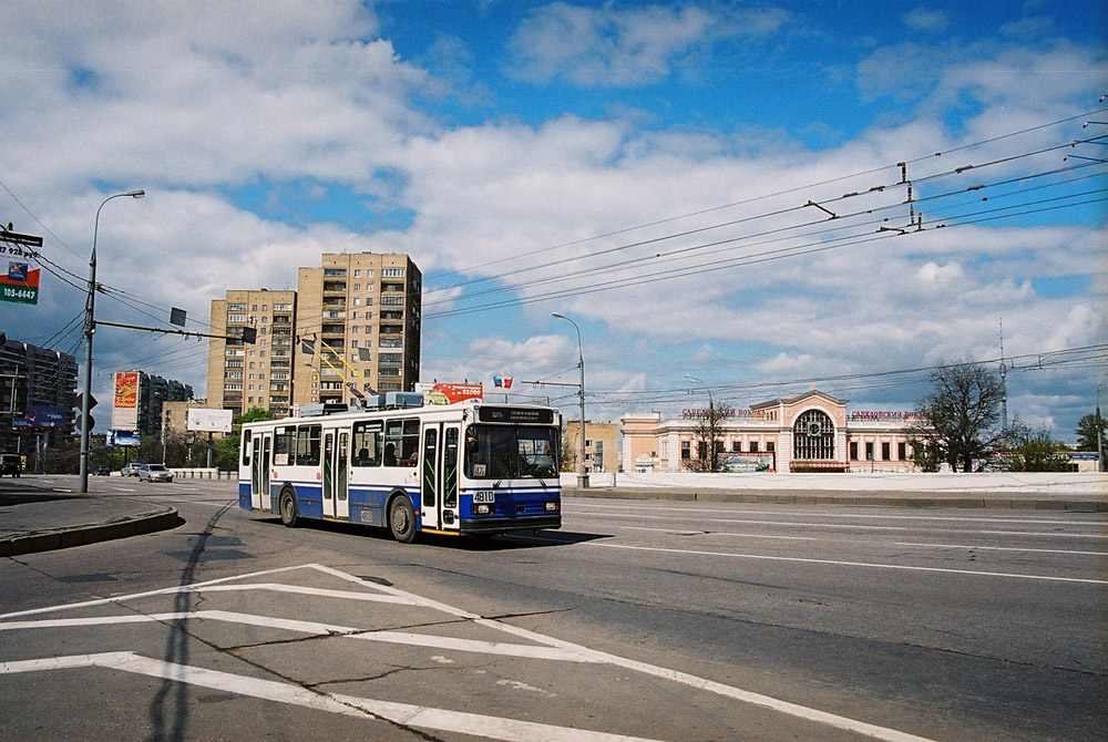 Moscow, BKM 20101 № 4810