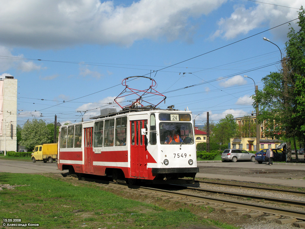 Санкт-Петербург, ЛМ-68М № 7549