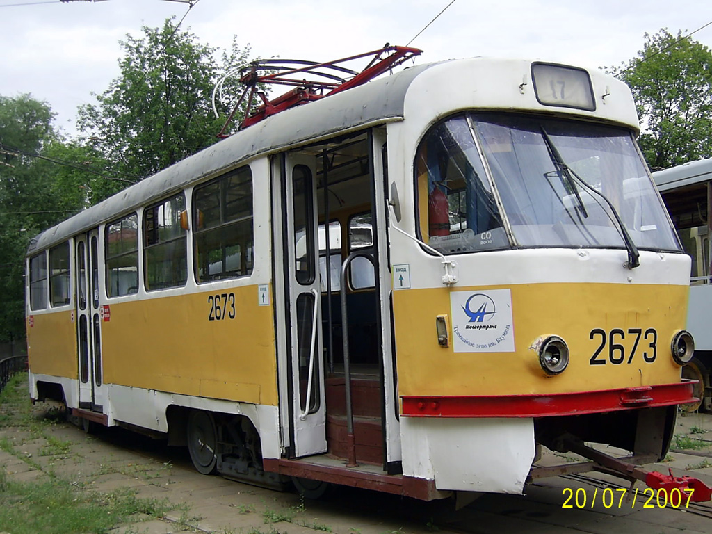 Москва, Tatra T3SU № 2673