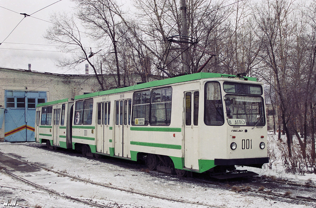 Krasnoyarsk, 71-147K (LVS-97K) № 001