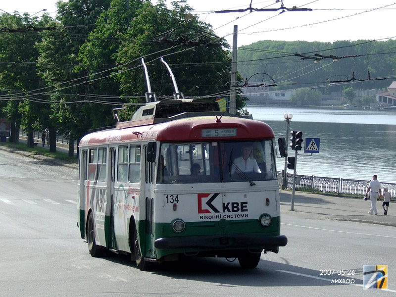 Тернополь, Škoda 9TrHT28 № 134