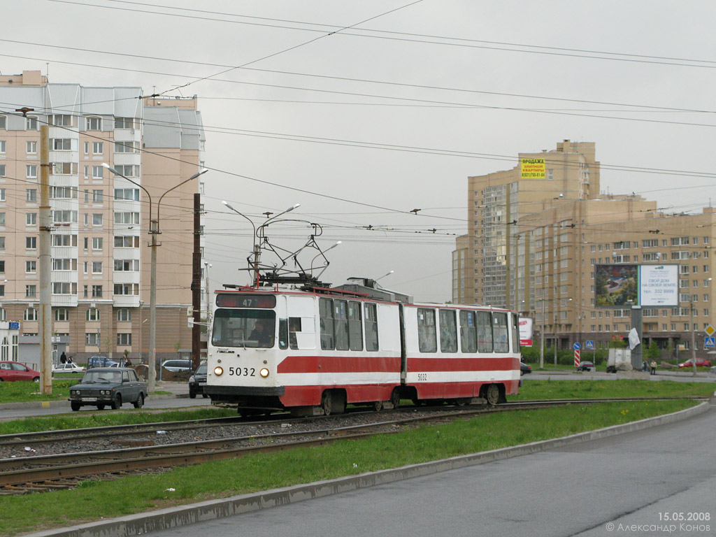 Saint-Pétersbourg, LVS-86K N°. 5032