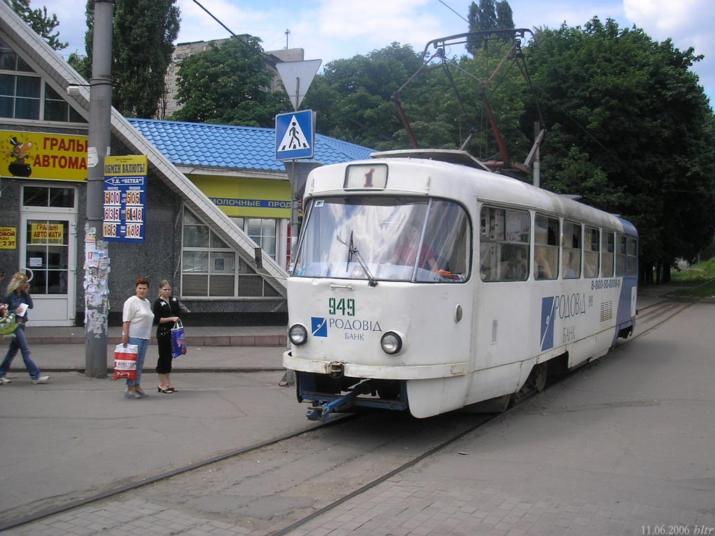 Донецк, Tatra T3SU № 949 (3949)