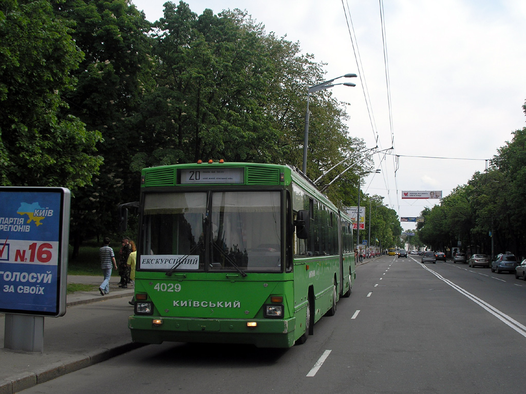 基辅, Kiev-12.03 # 4029; 基辅 — Trip by the trolleybus Kiev-12.03 18th of May, 2008