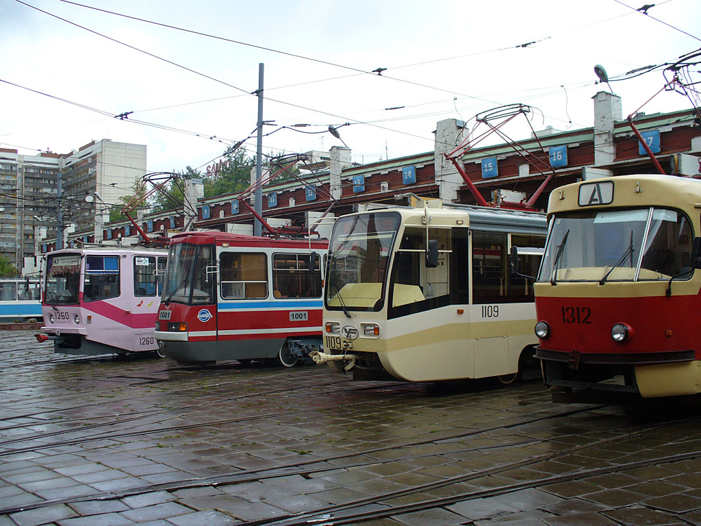 莫斯科, 71-608KM # 1260; 莫斯科, LT-5 # 1001; 莫斯科, 71-619KT # 1109; 莫斯科, MTTD # 1312; 莫斯科 — Tram depots: [1] Apakova