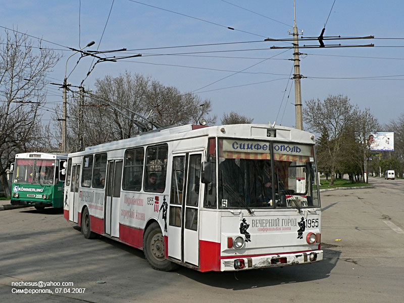 Крымский троллейбус, Škoda 14Tr06 № 1955