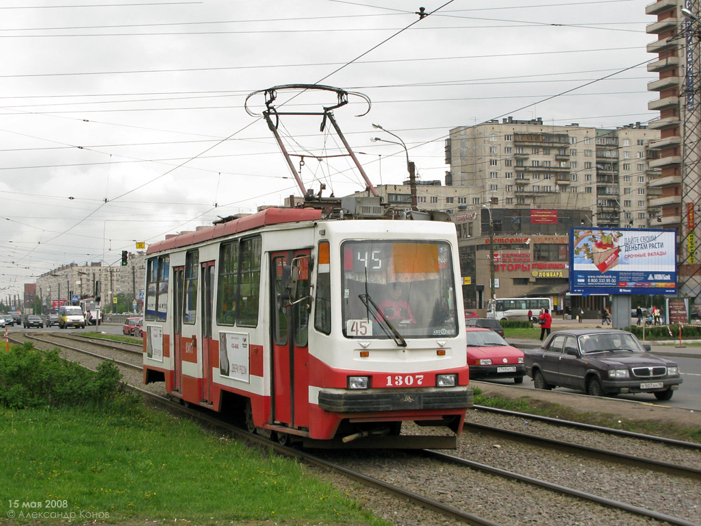 Санкт-Петербург, 71-134А (ЛМ-99АВ) № 1307