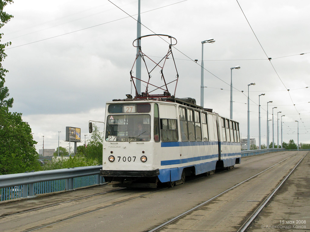 Saint-Pétersbourg, LVS-86K N°. 7007