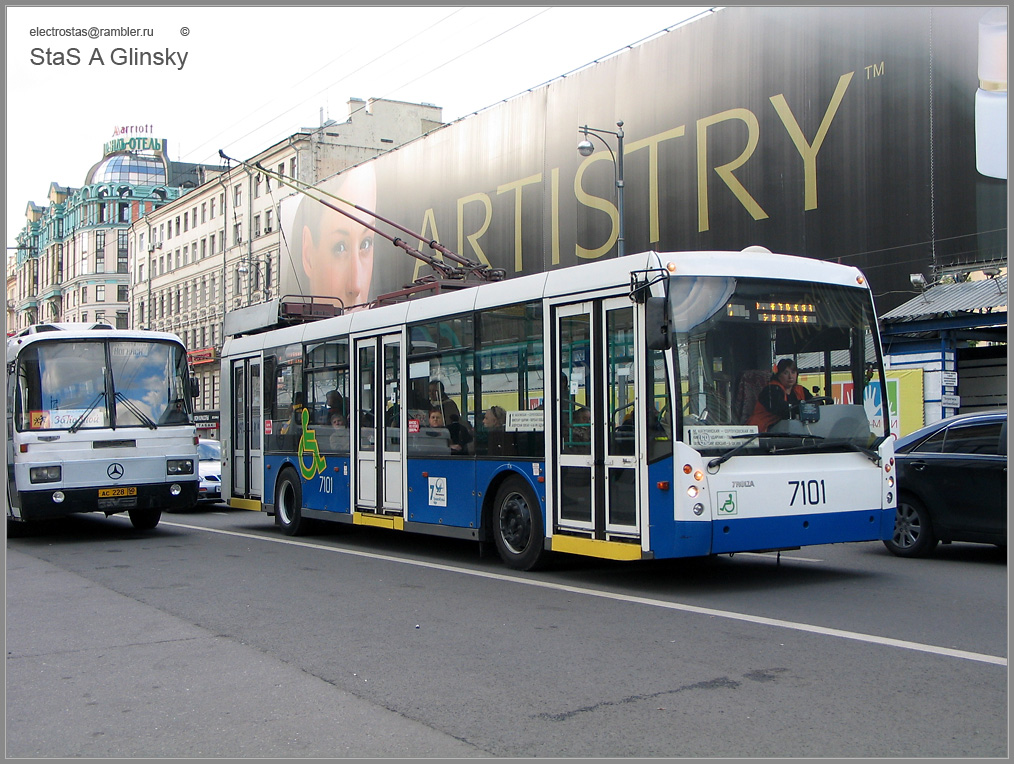 Moscow, Trolza-5265.00 “Megapolis” № 7101