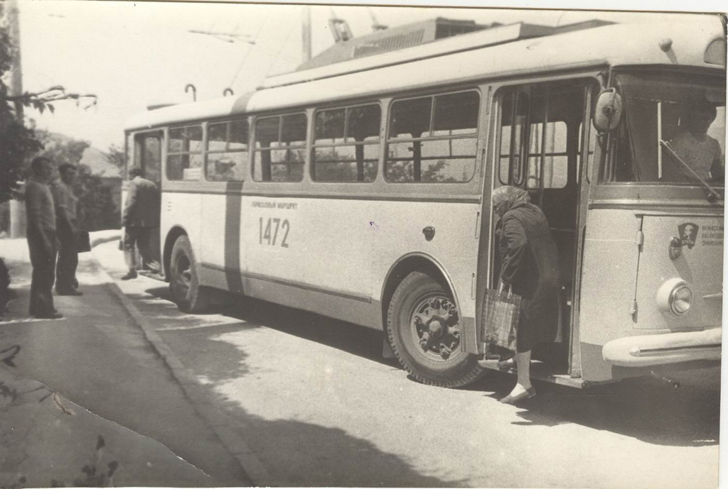 Севастополь, Škoda 9Tr16 № 1472; Севастополь — Исторические фотографии троллейбусов