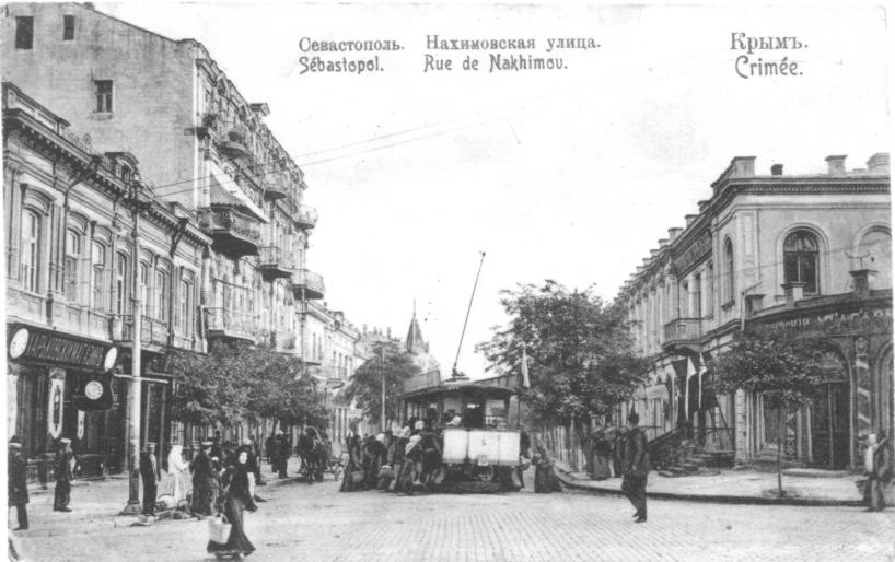 Sevastopol, 2-axle motor car № 5; Sevastopol — Historical tram photos