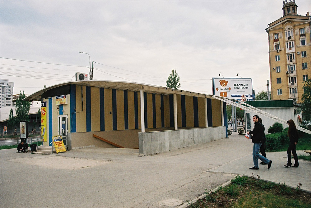 Volgograd — Construction of the second part of an underground tram line