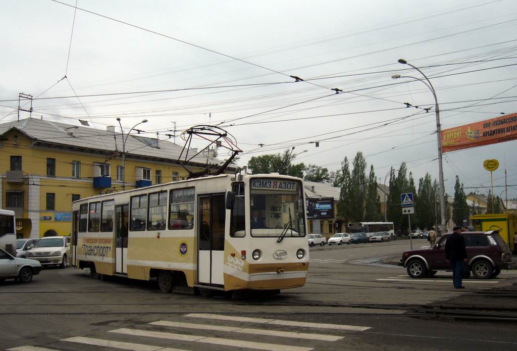 Kemerovo, 71-605RM2 nr. 222